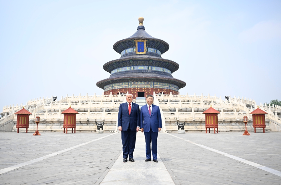AS–China