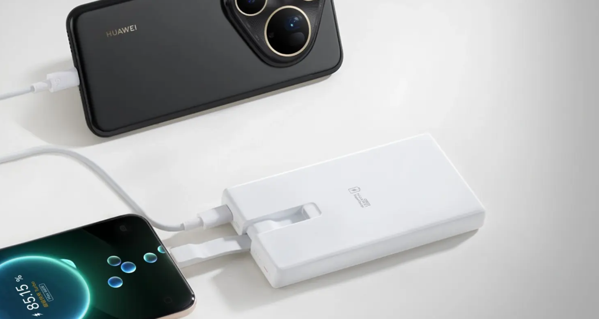 Huawei Rilis Power Bank 12.000 mAh dengan Fitur Pelacak Lokasi