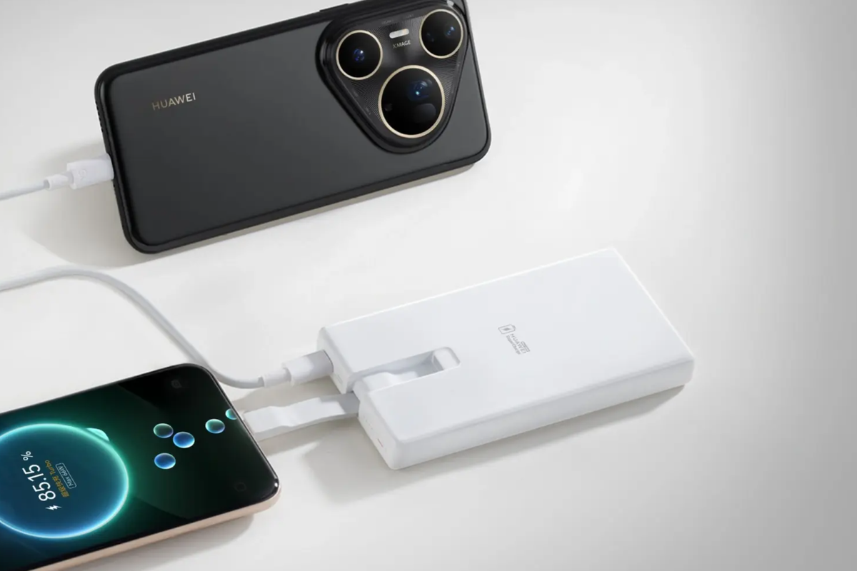Huawei All-in-One Charging Power Bank